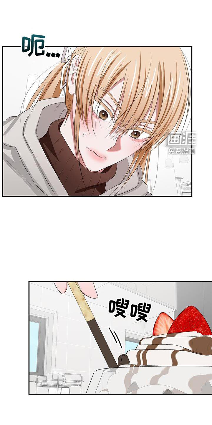 第29章：带上