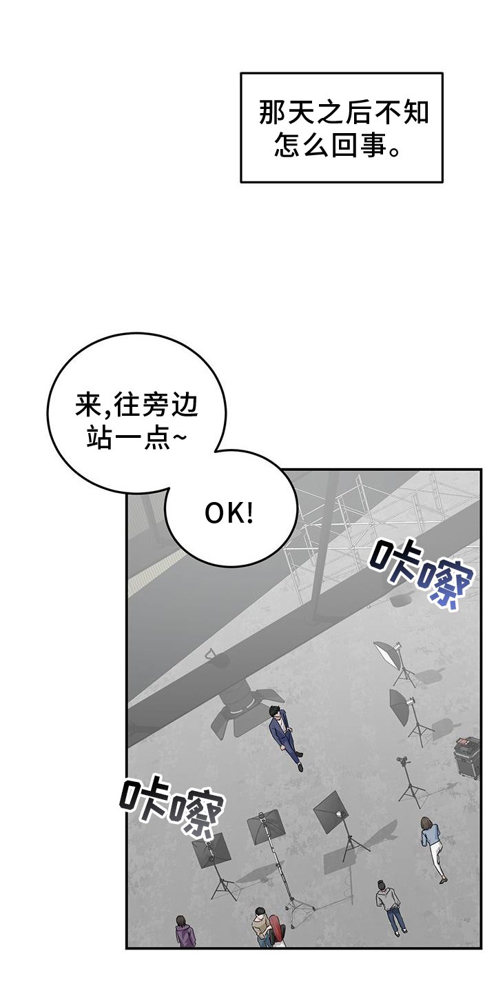 第32章：变化