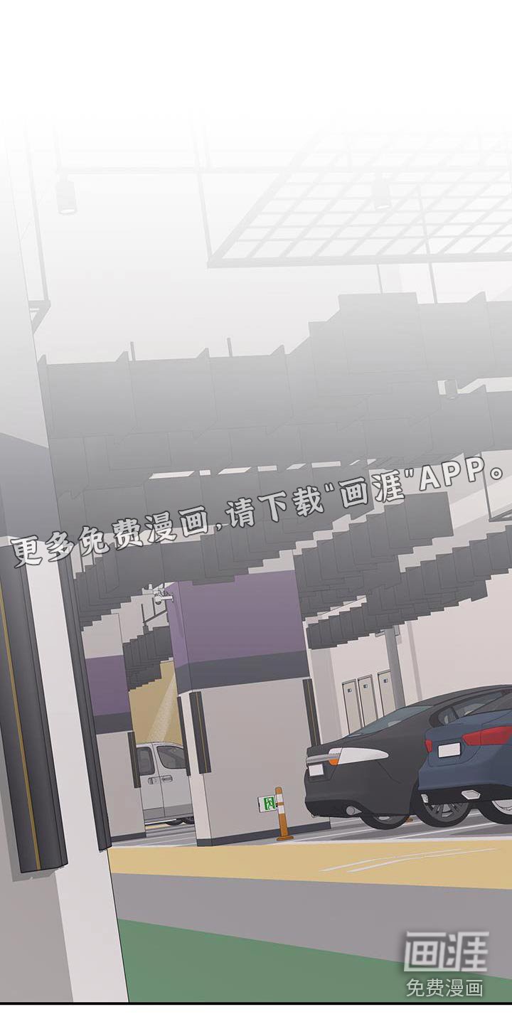 第34章：摆脱