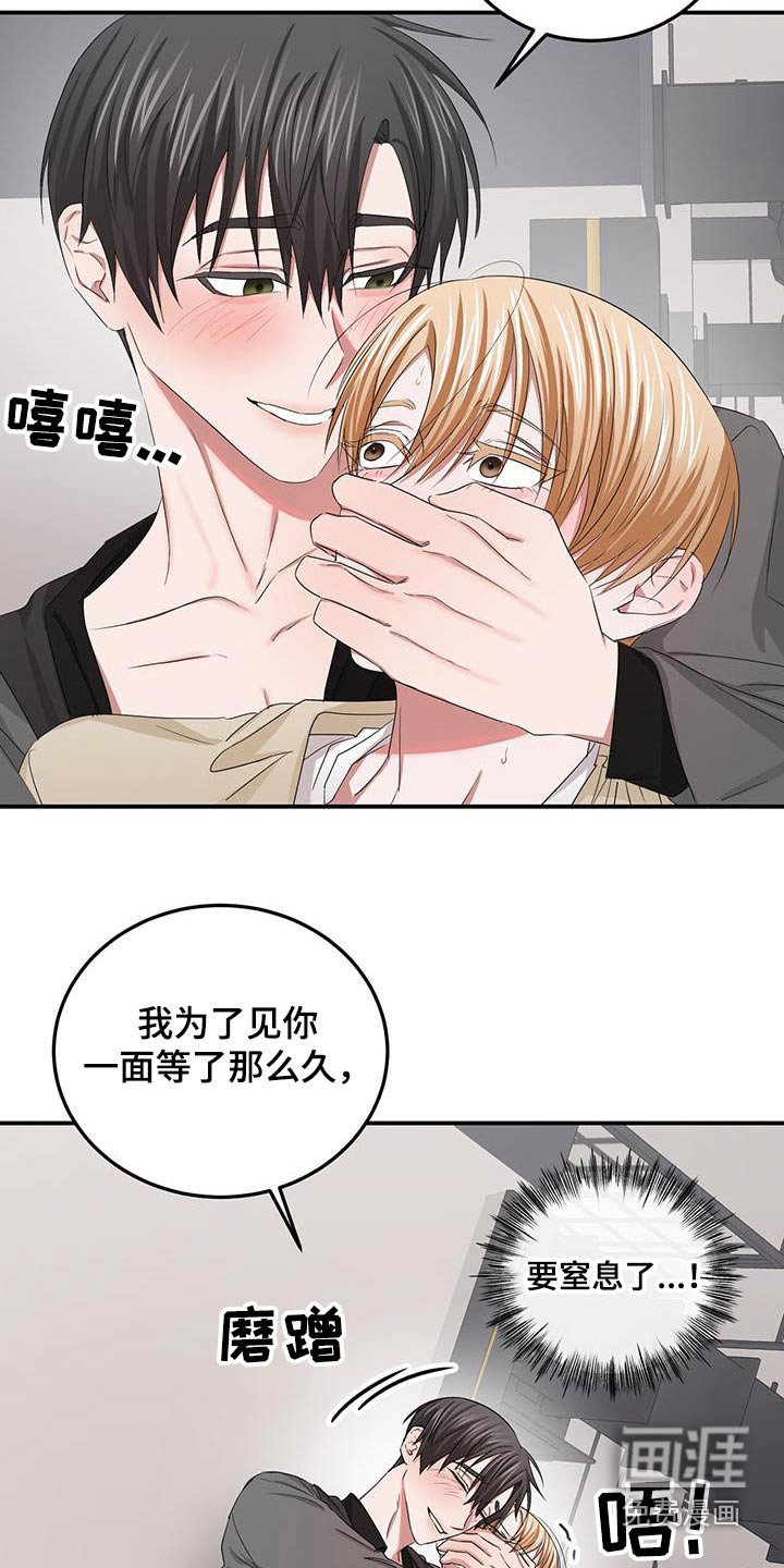 第34章：摆脱