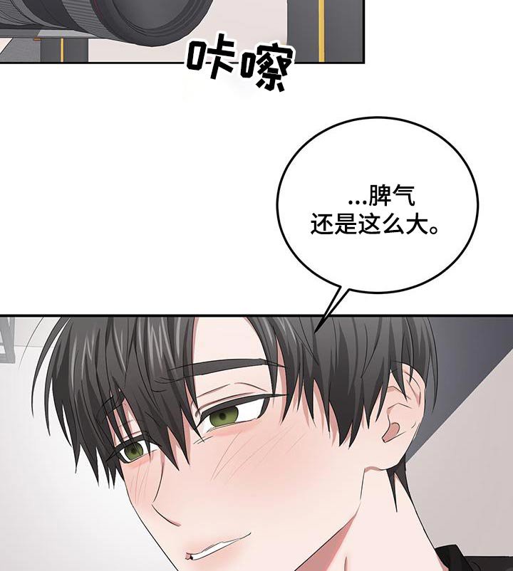 第34章：摆脱