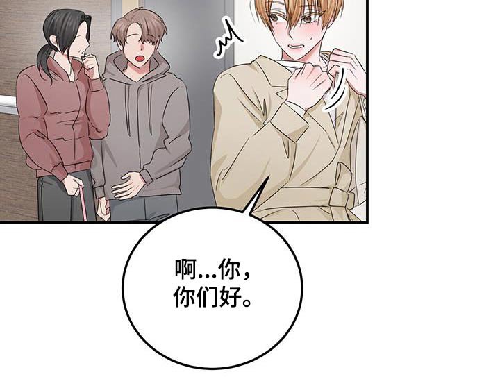 第34章：摆脱