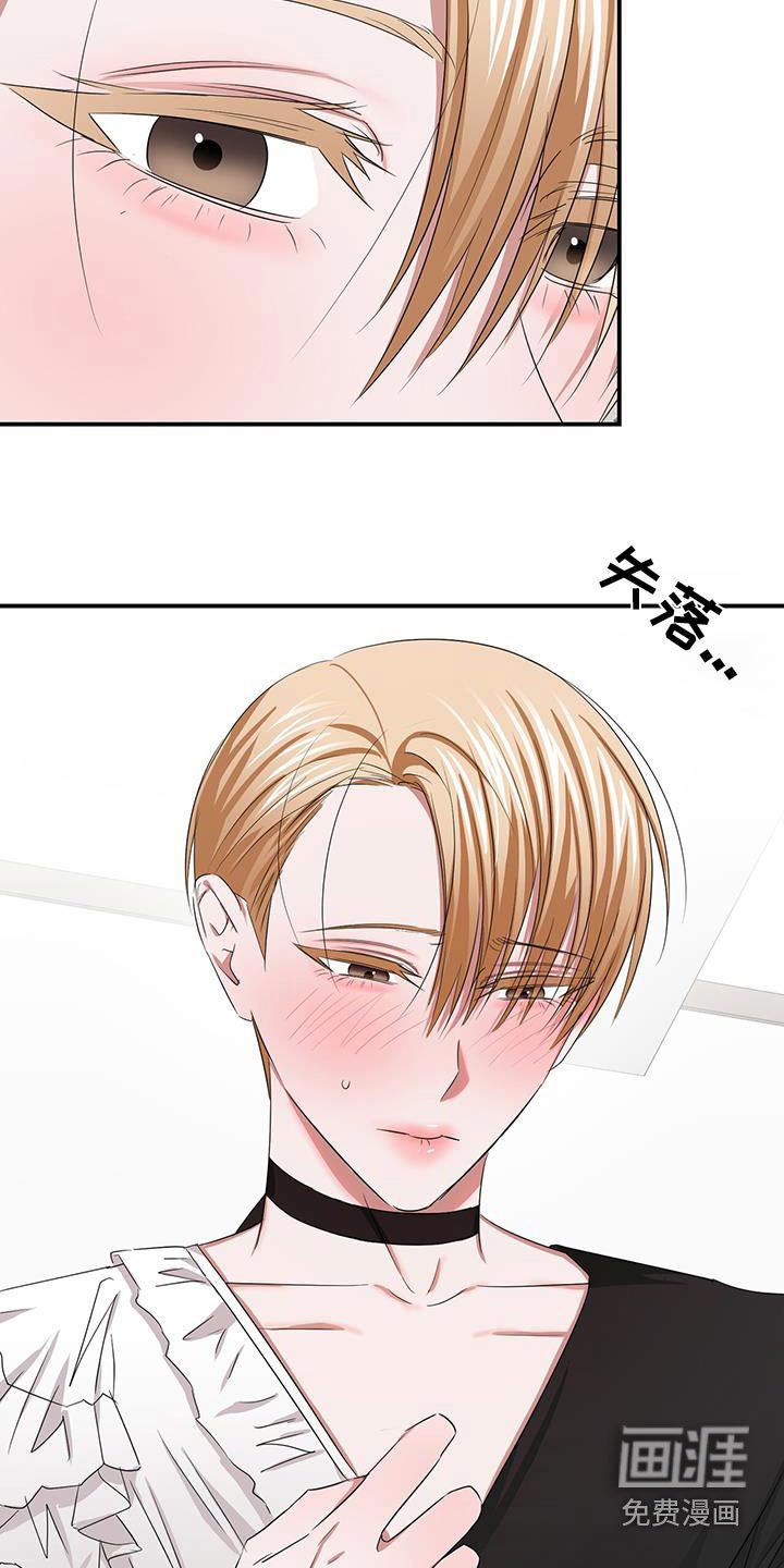 第37章：是谁
