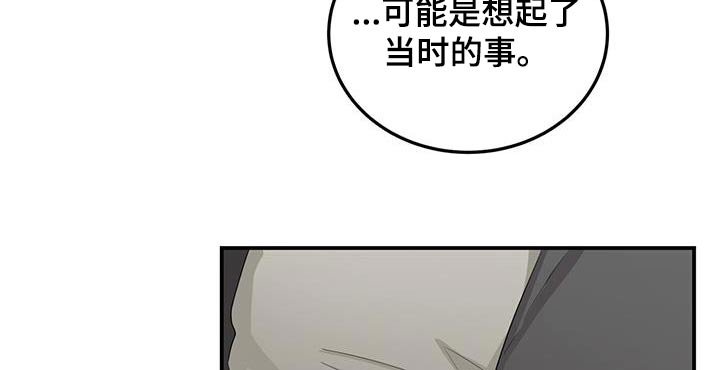 第38章：包容