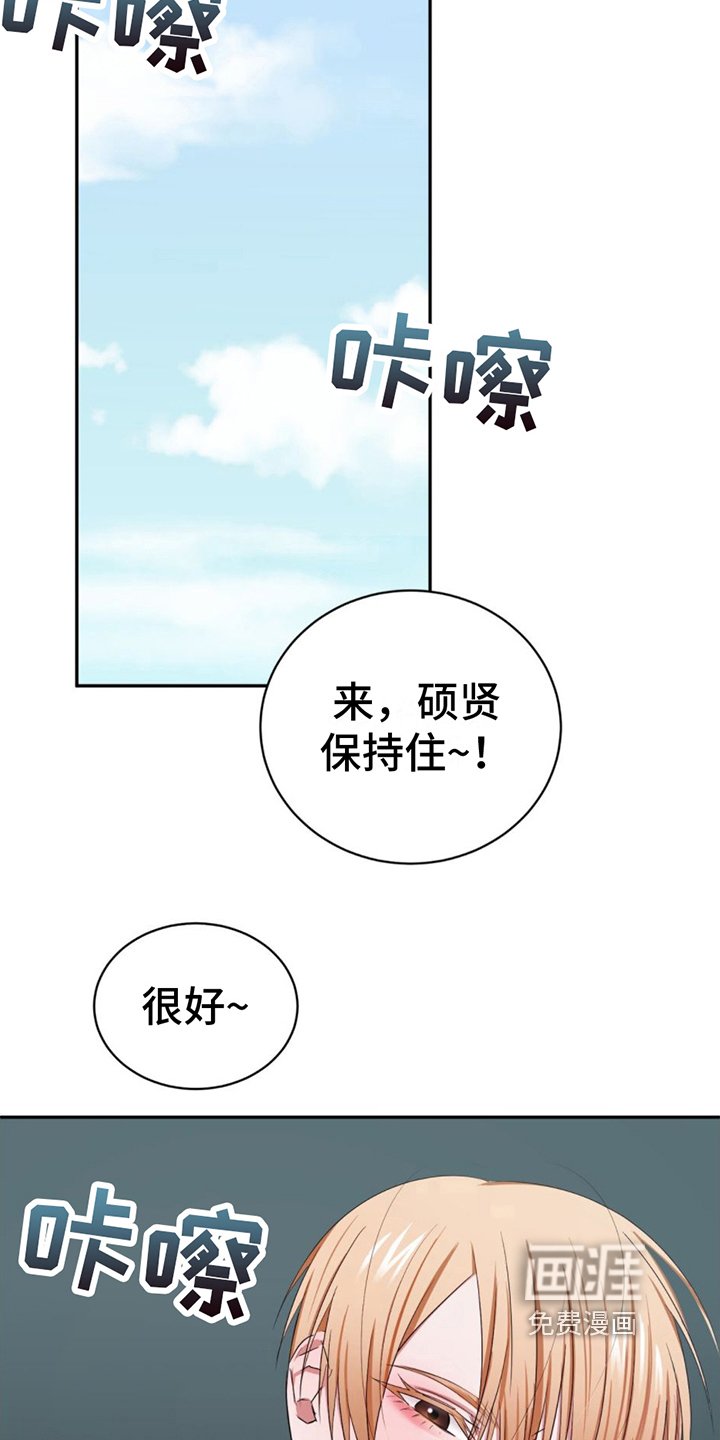 第4章：接近