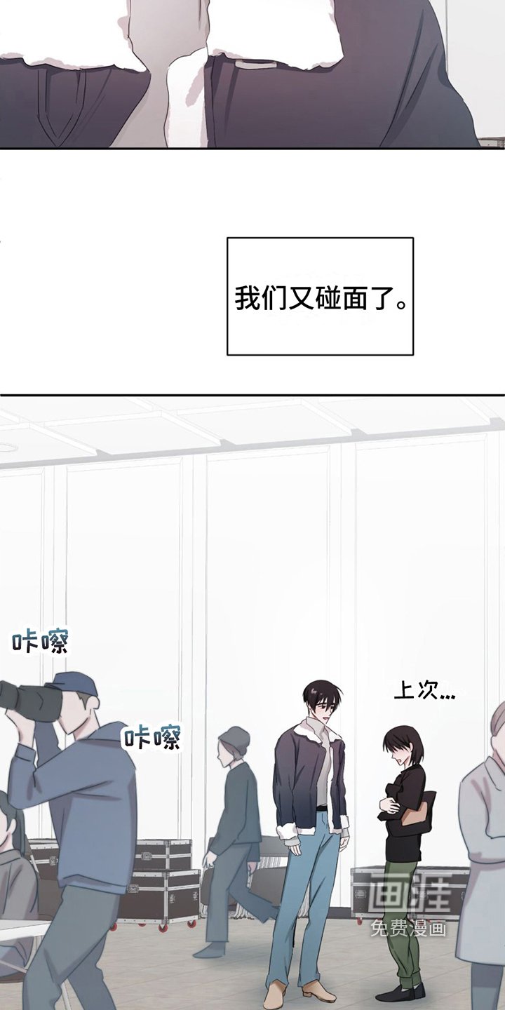 第4章：接近
