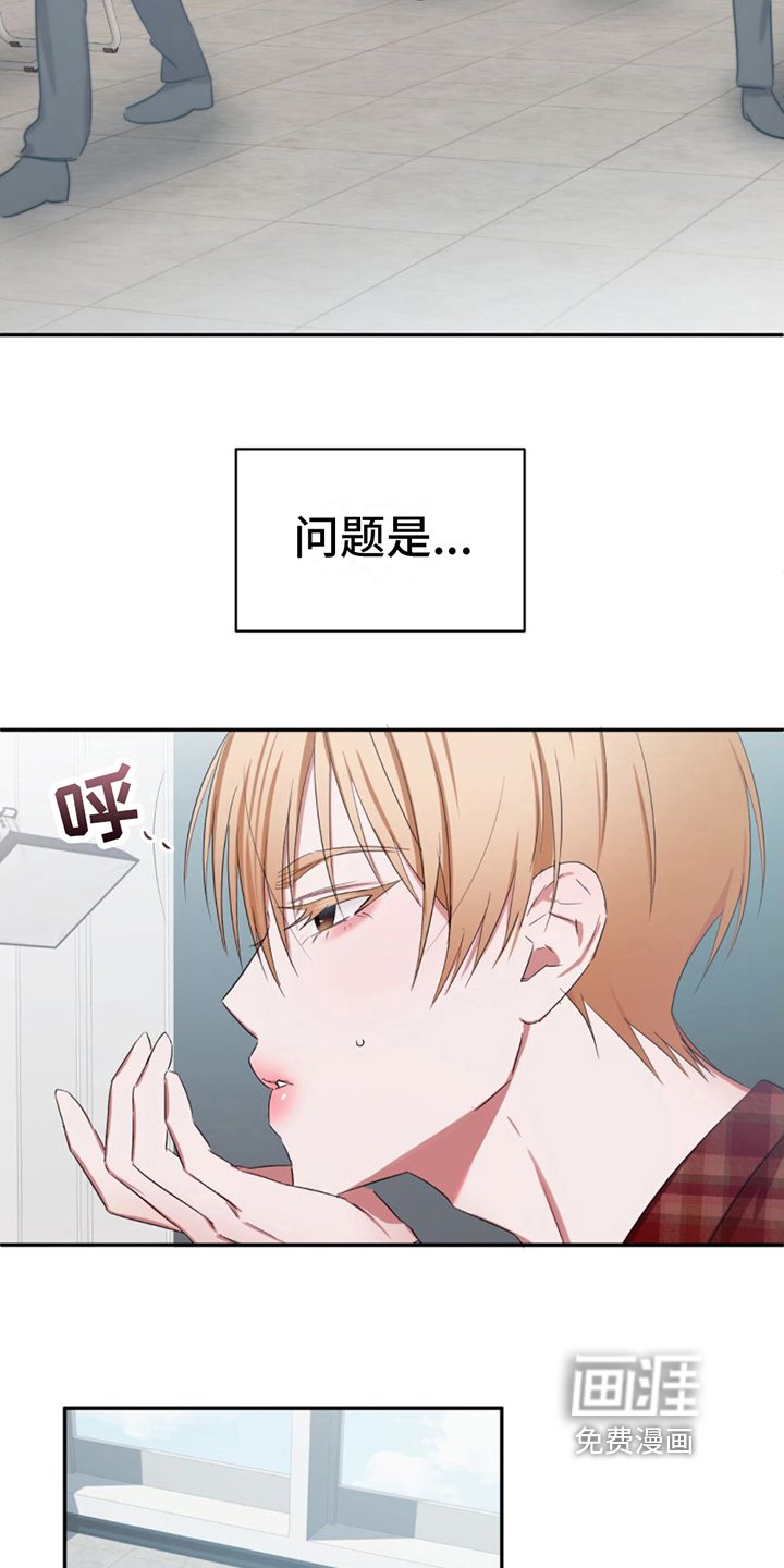 第4章：接近