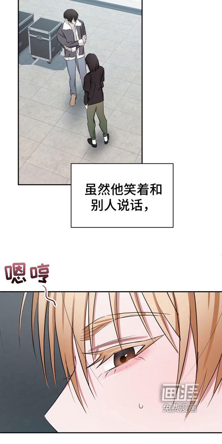 第4章：接近