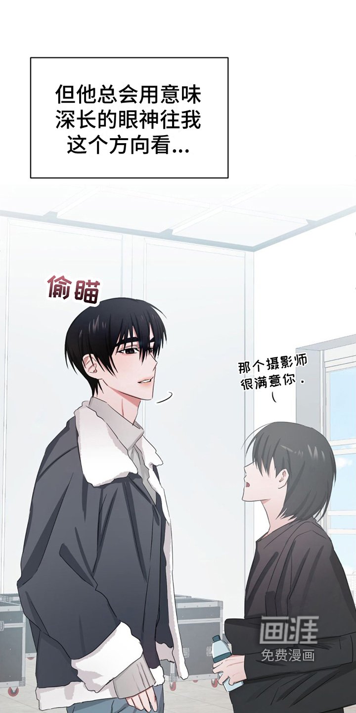 第4章：接近