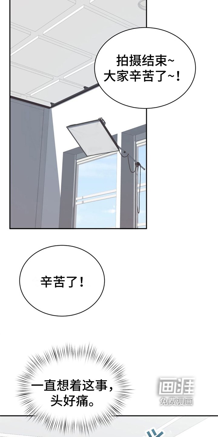 第4章：接近