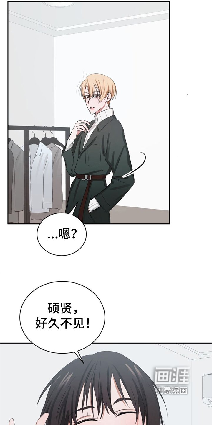 第4章：接近