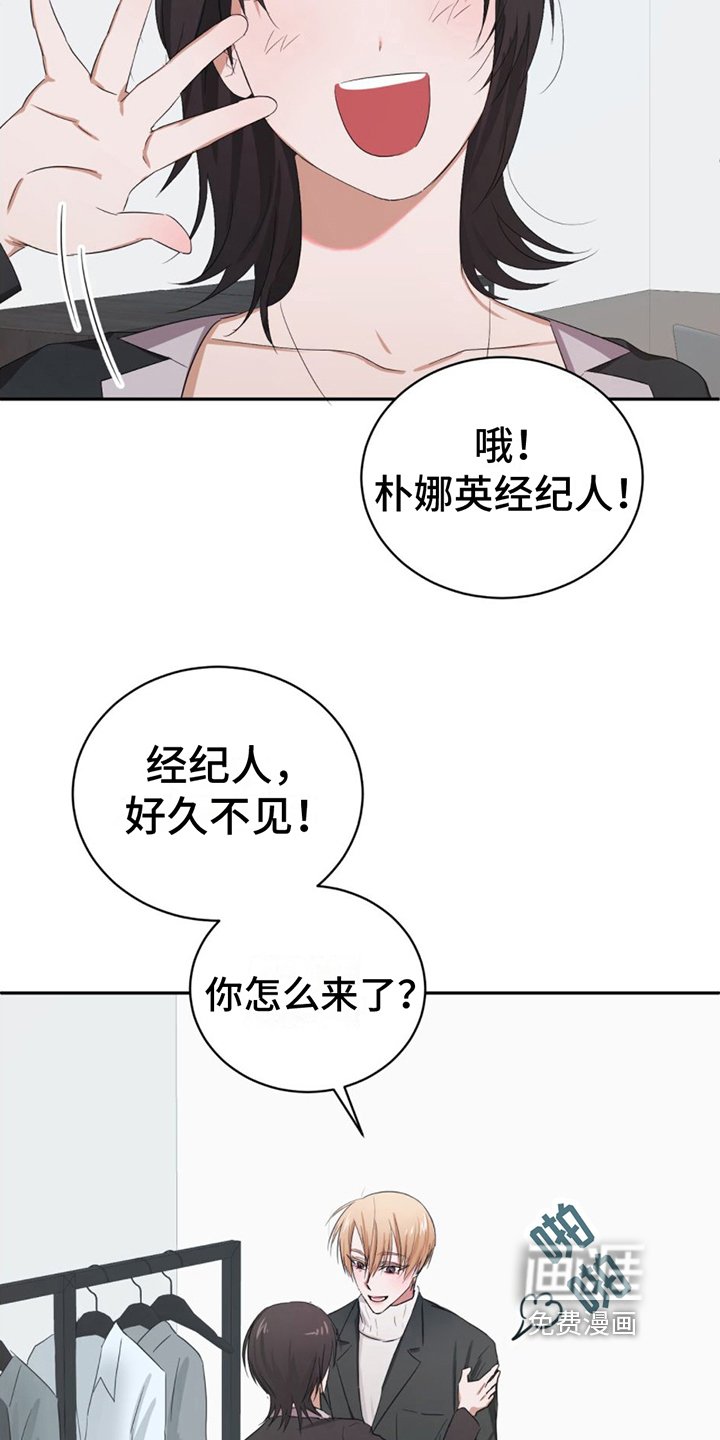 第4章：接近