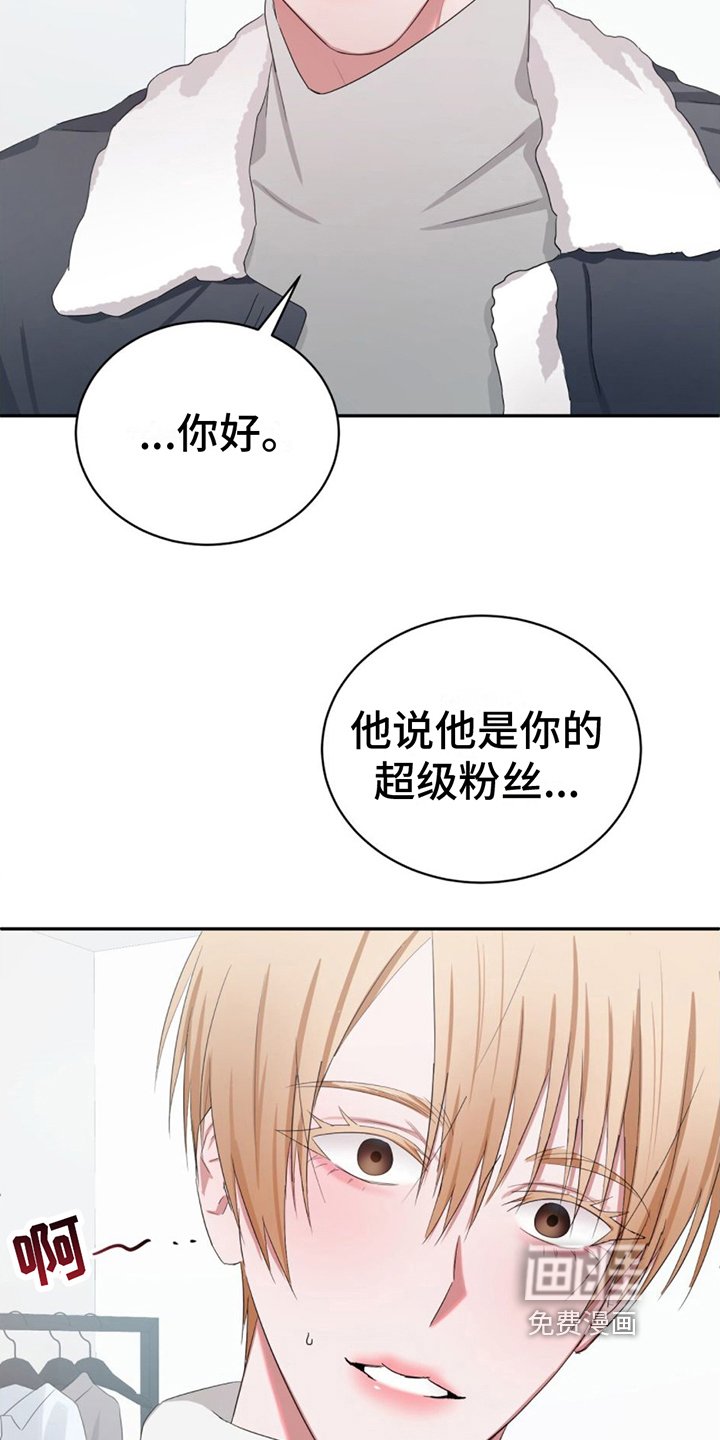 第4章：接近