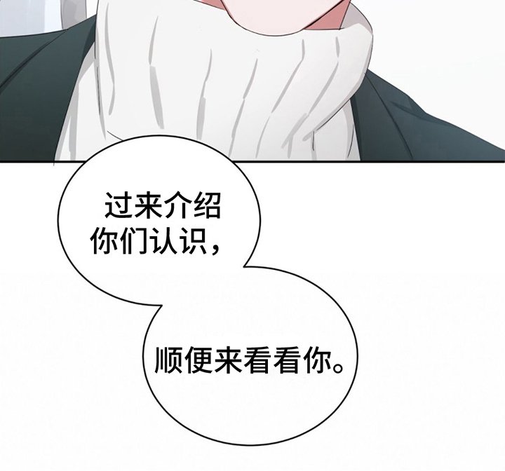 第4章：接近