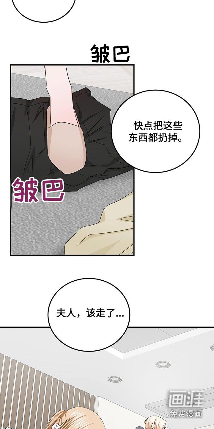 第40章：喜欢