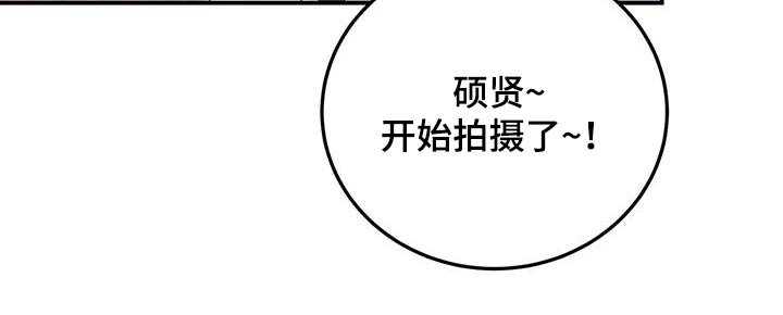 第45章：醒悟
