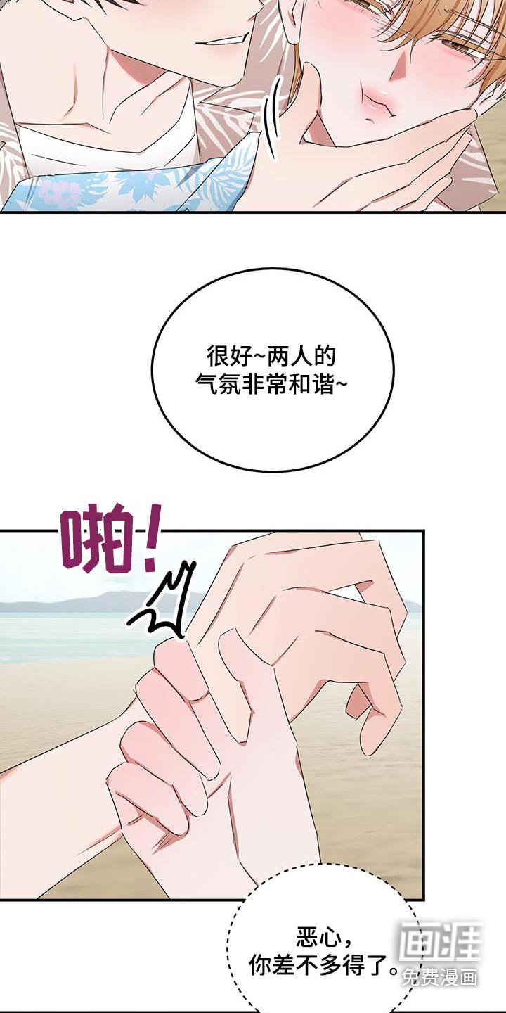 第46章：拍照