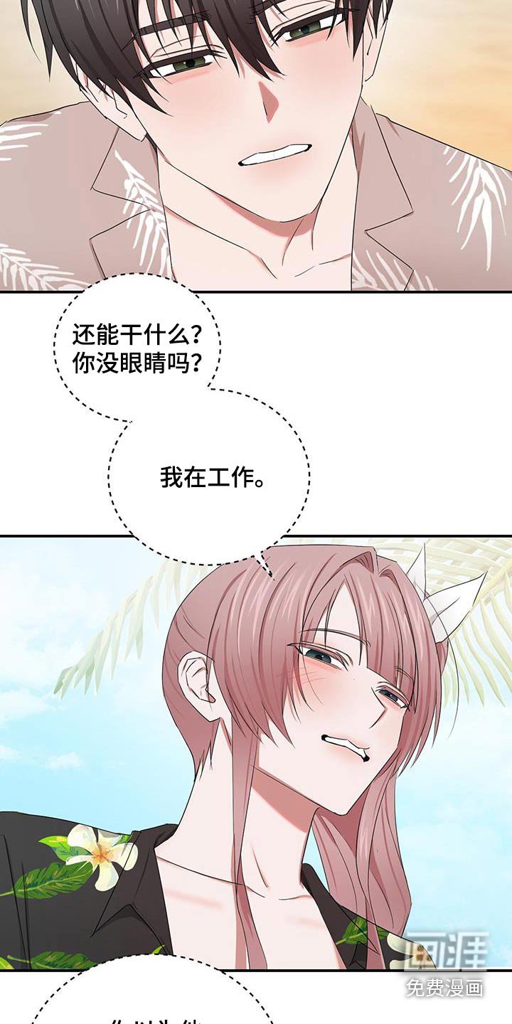 第46章：拍照