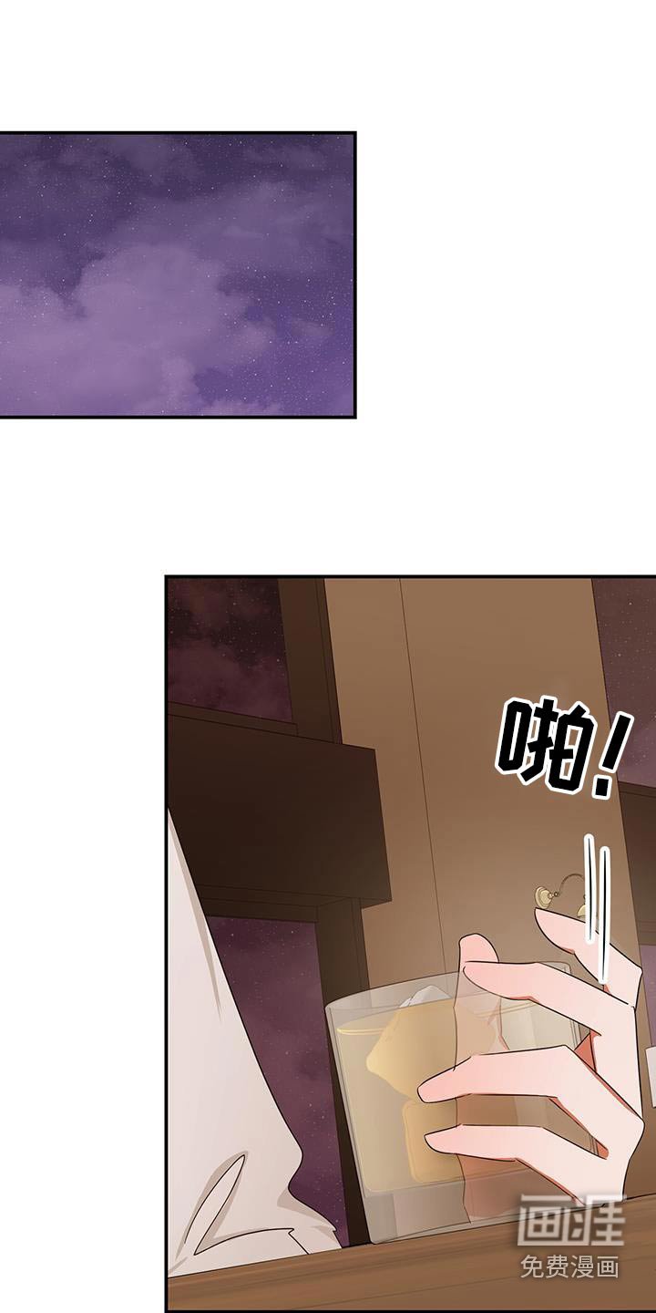 第47章：哭泣