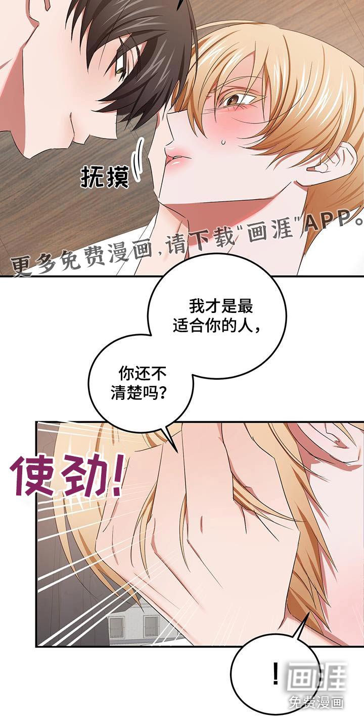 第48章：我的全部