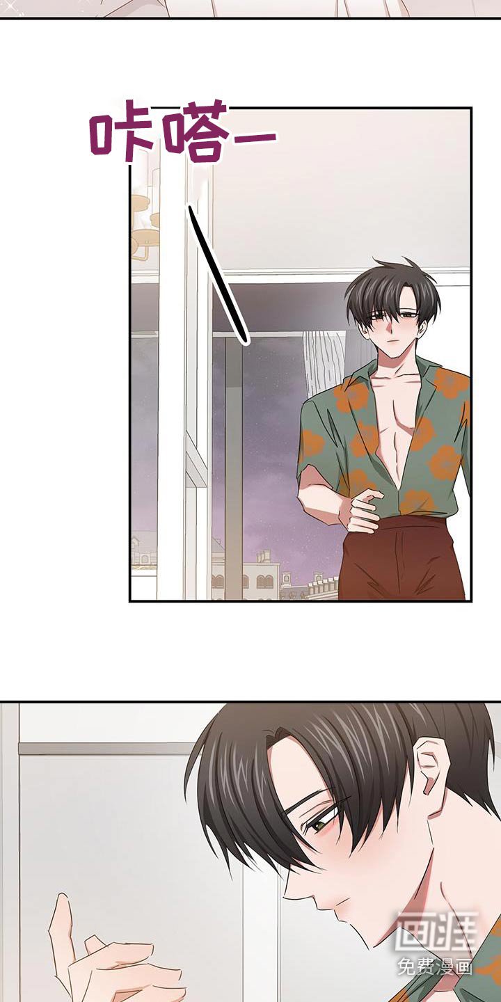 第49章：不能晕倒