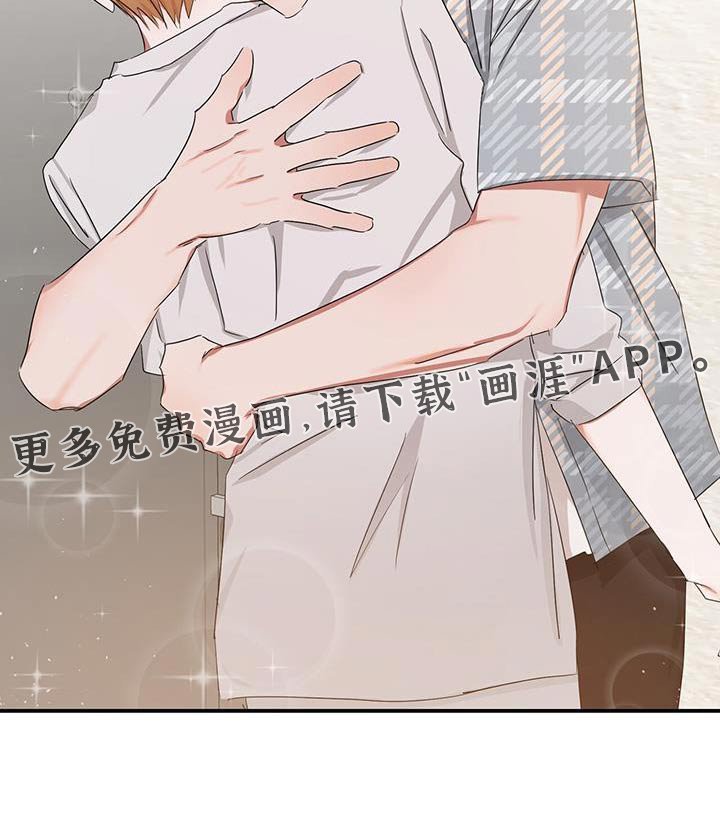 第49章：不能晕倒