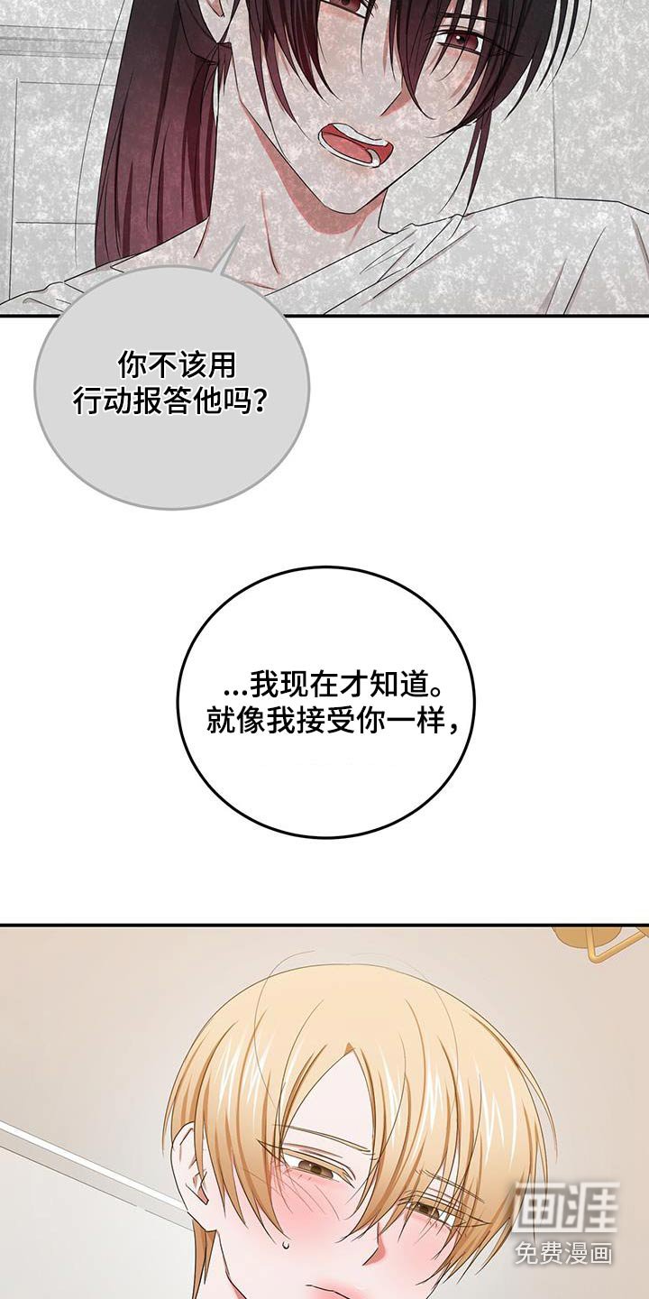 第50章：一个人