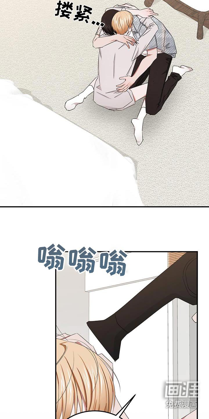 第51章：项链