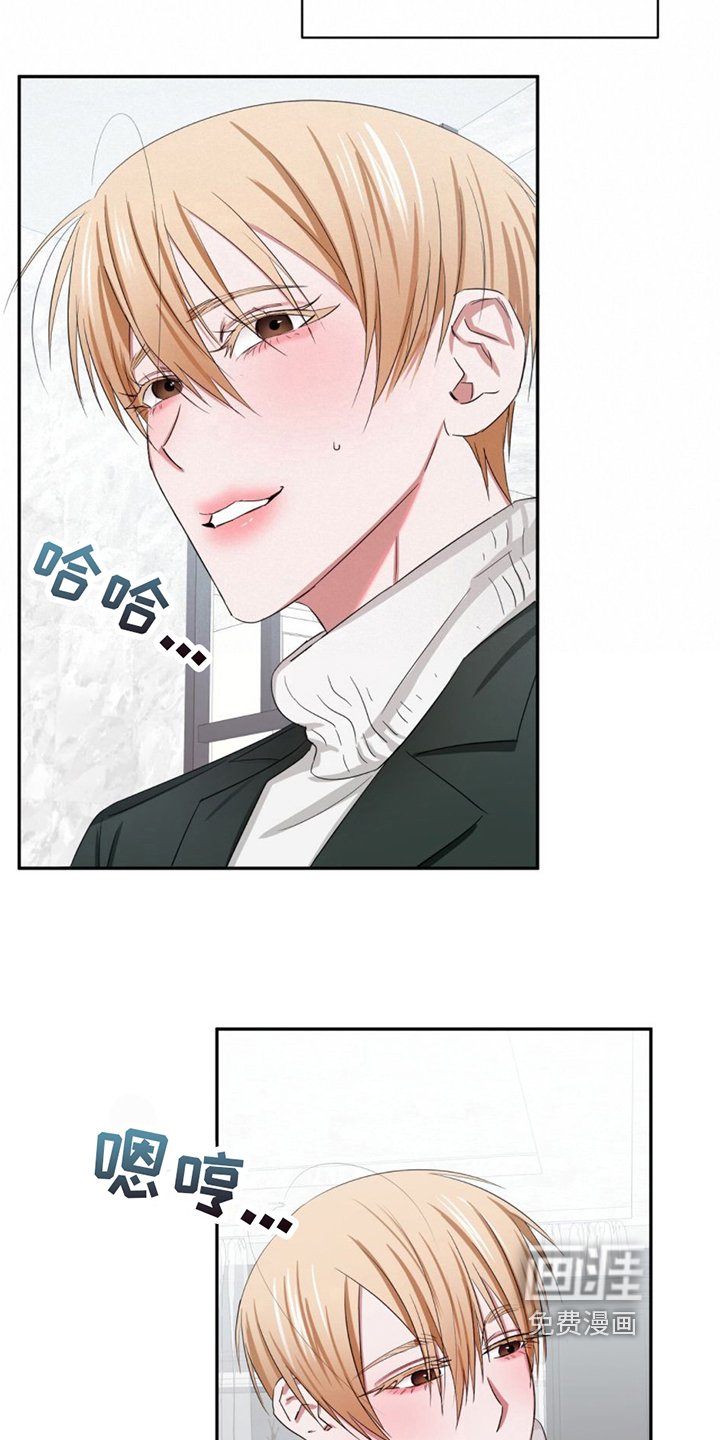 第6章：带回家