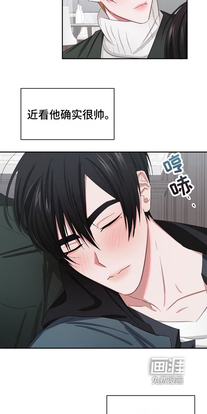 第6章：带回家
