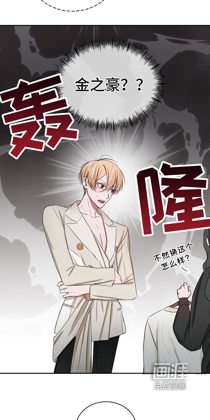 第8章：躲藏