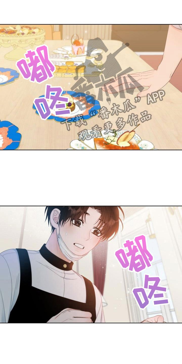 第10章：中毒