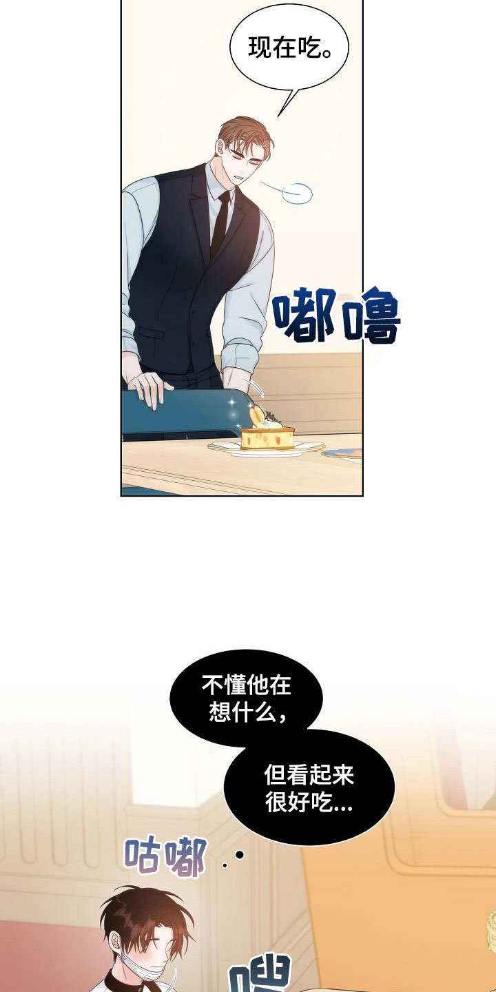 第10章：中毒