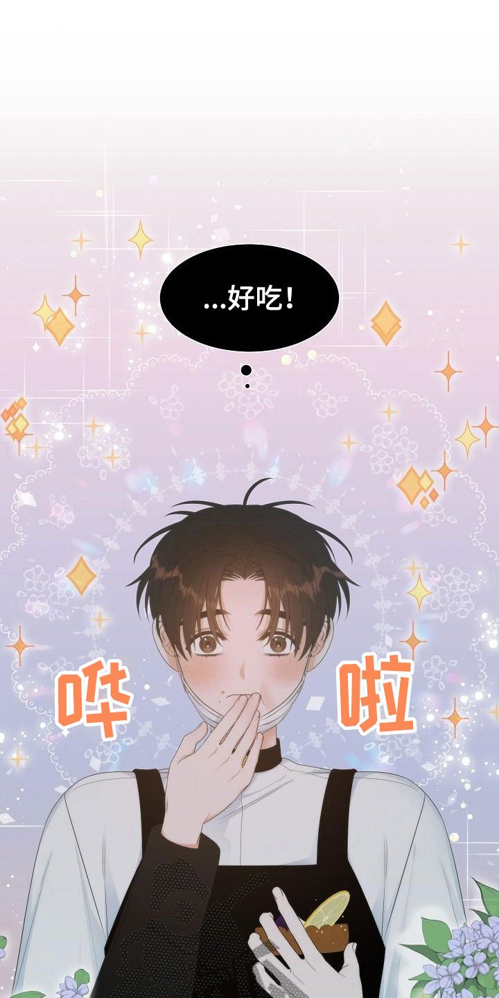 第10章：中毒