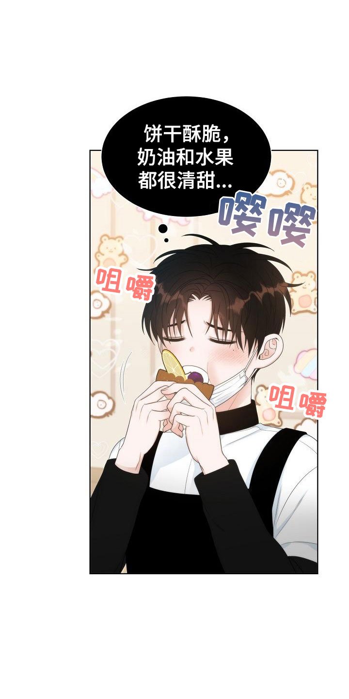 第10章：中毒