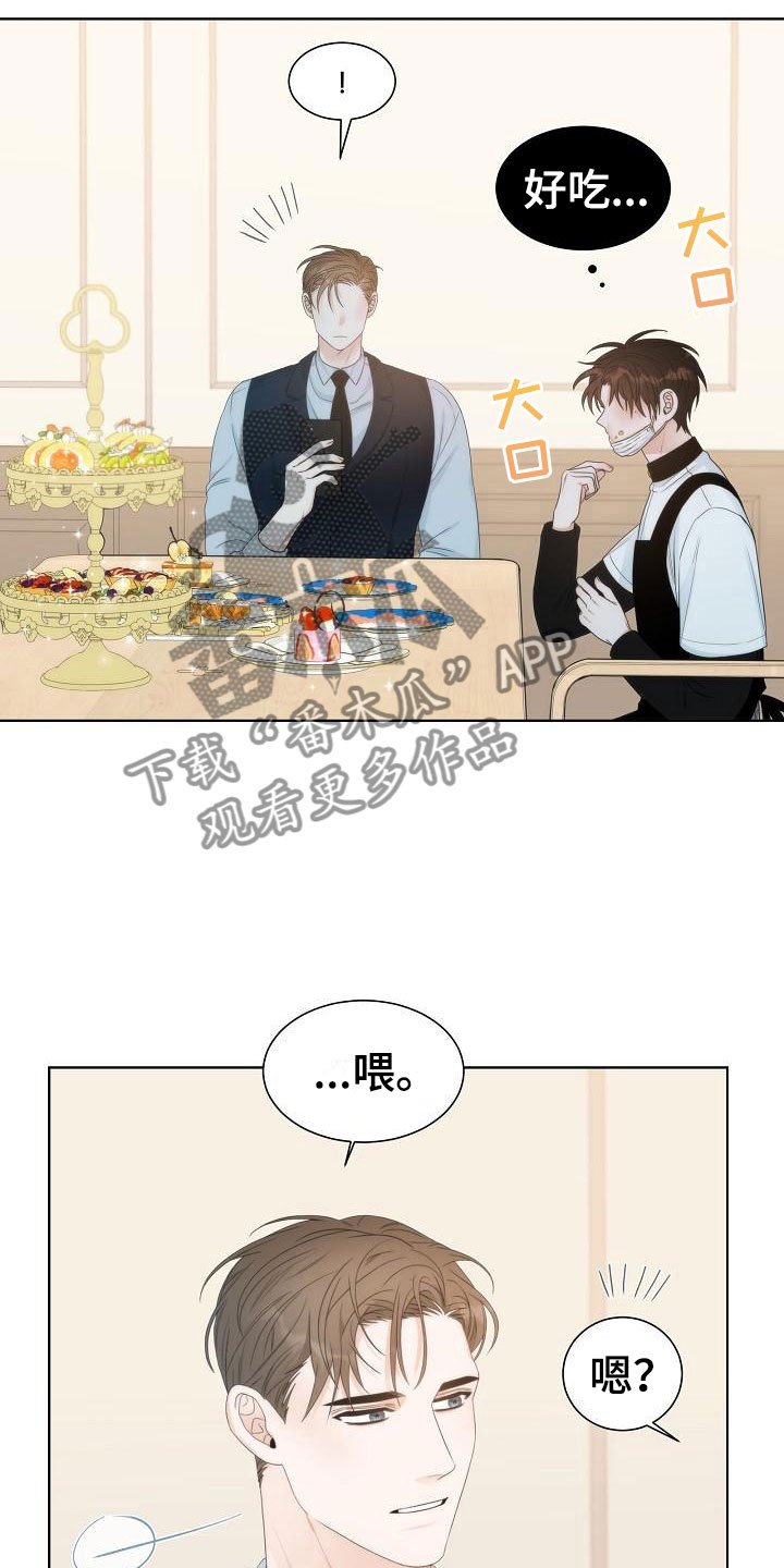 第10章：中毒