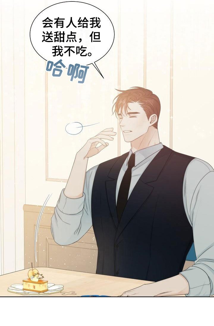 第10章：中毒
