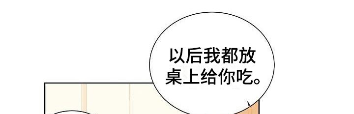 第10章：中毒