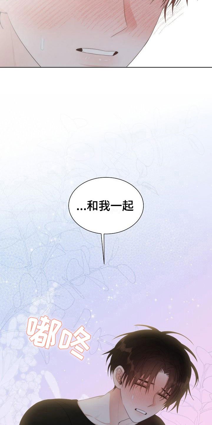 第10章：中毒