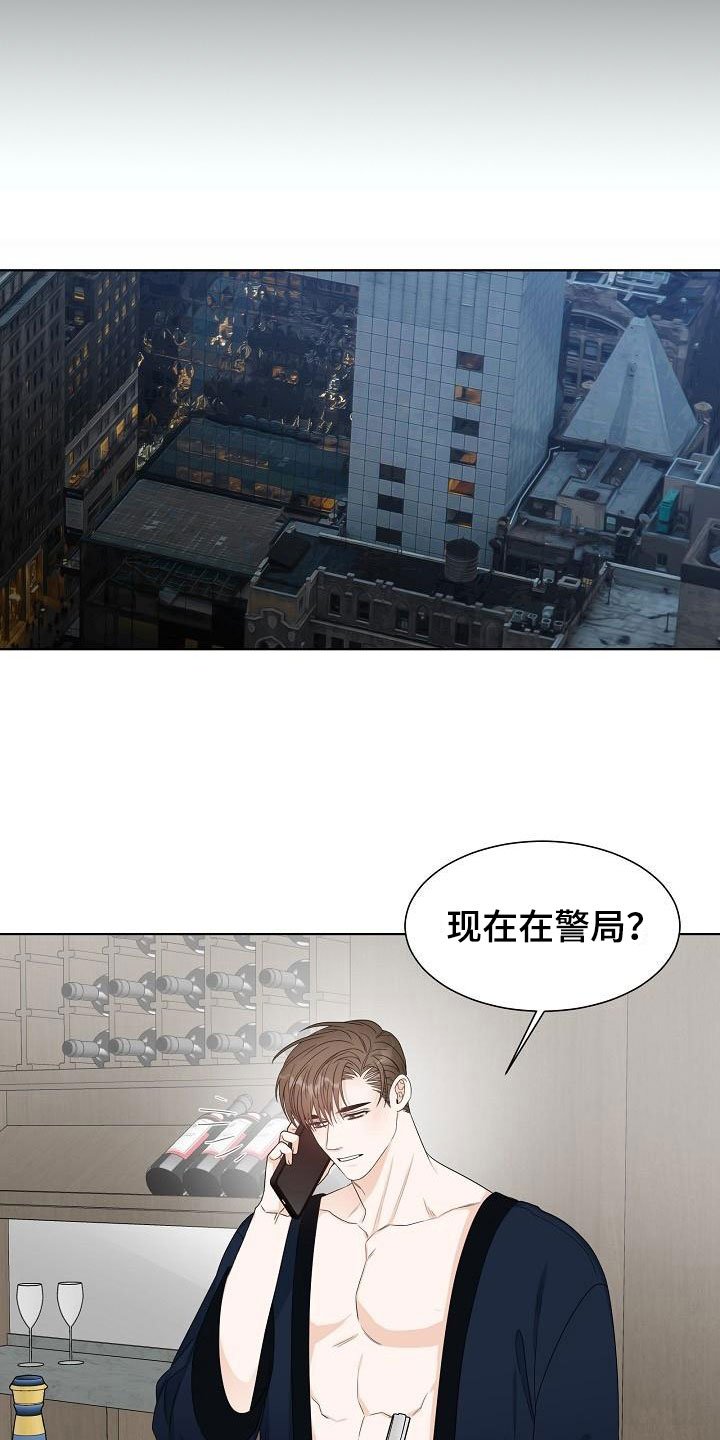 第11章：陪伴