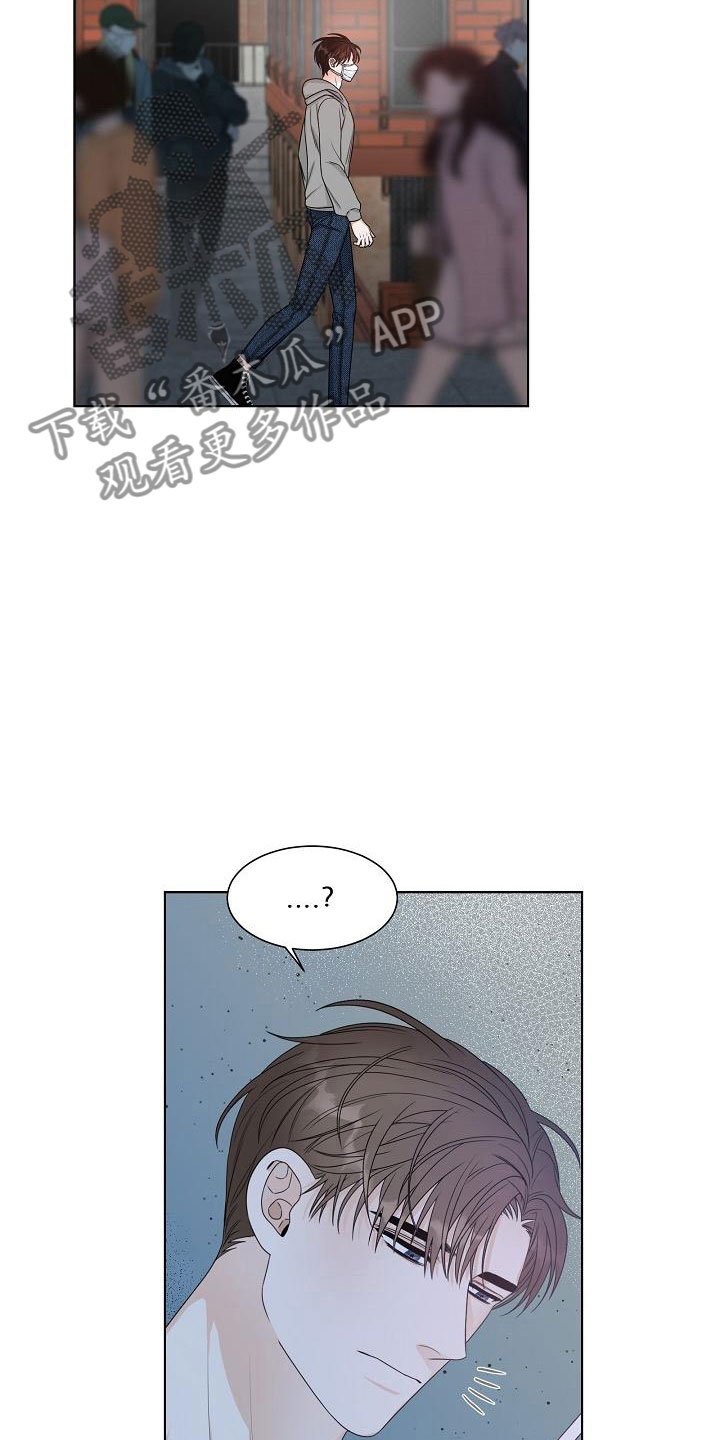 第12章：迷思
