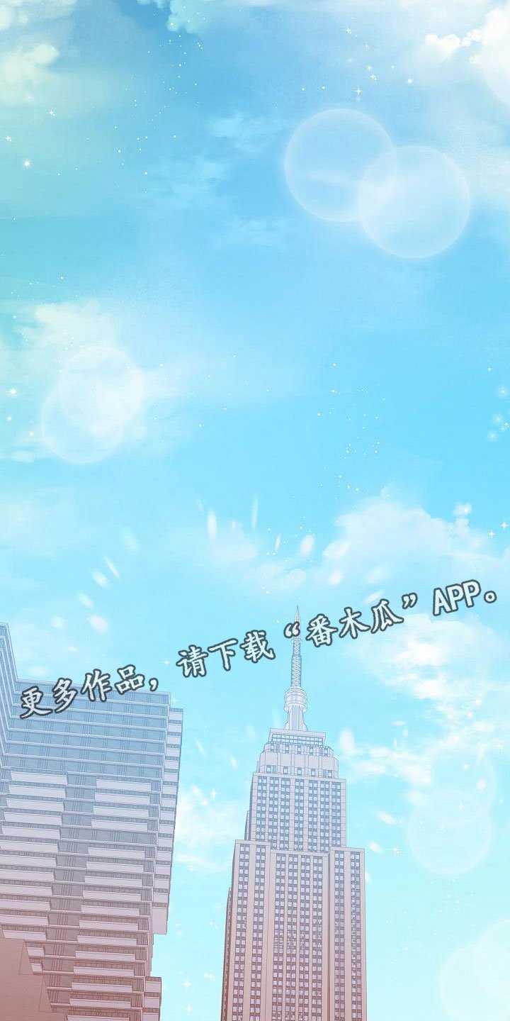 第12章：迷思