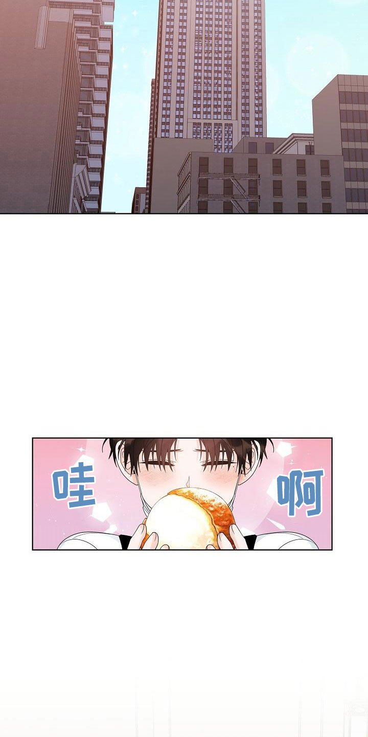 第12章：迷思
