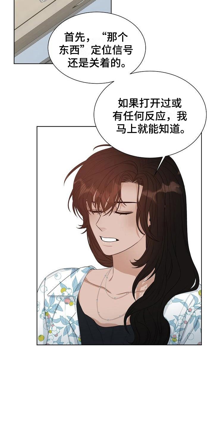 第13章：一般