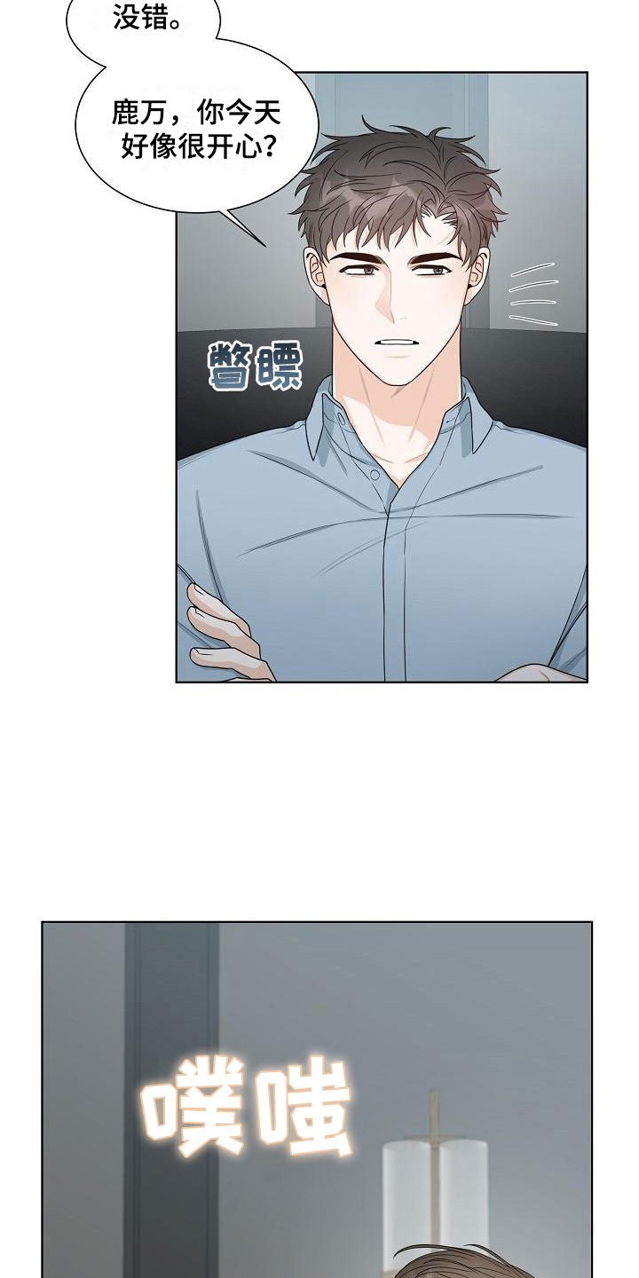 第13章：一般
