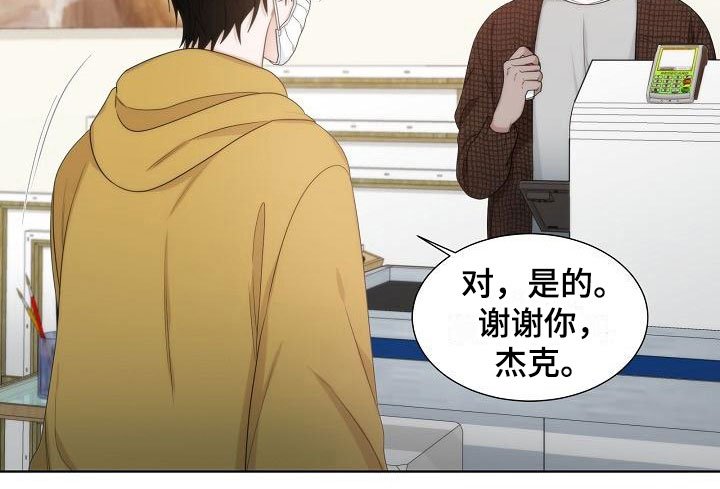 第13章：一般
