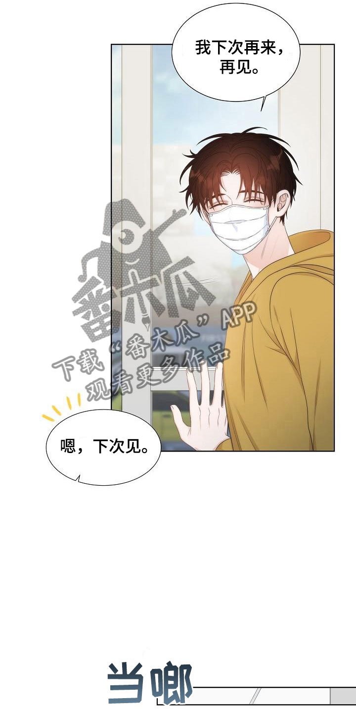 第13章：一般