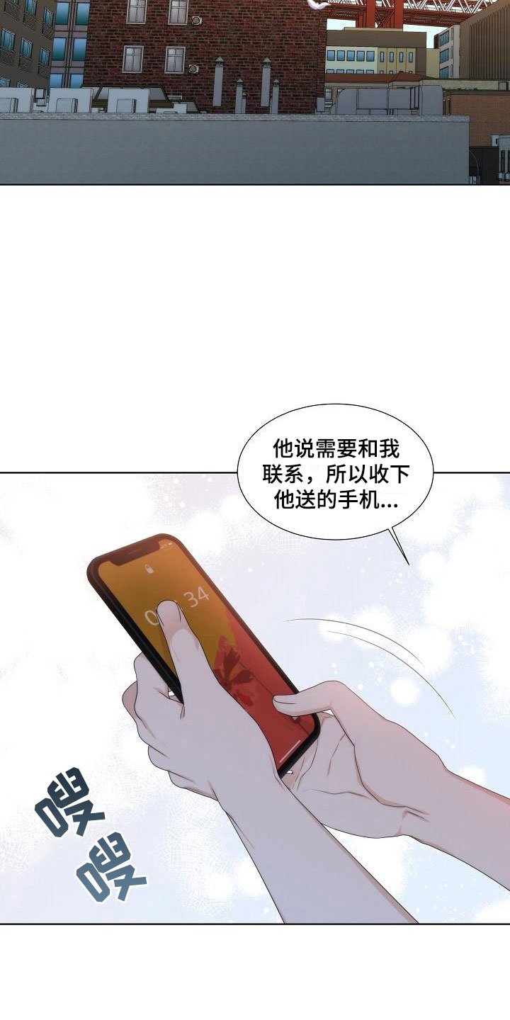 第13章：一般