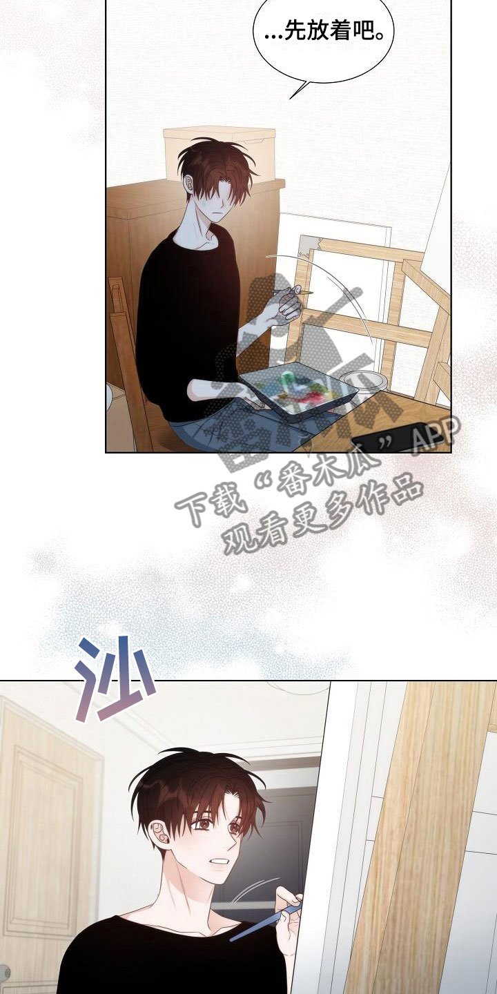 第13章：一般