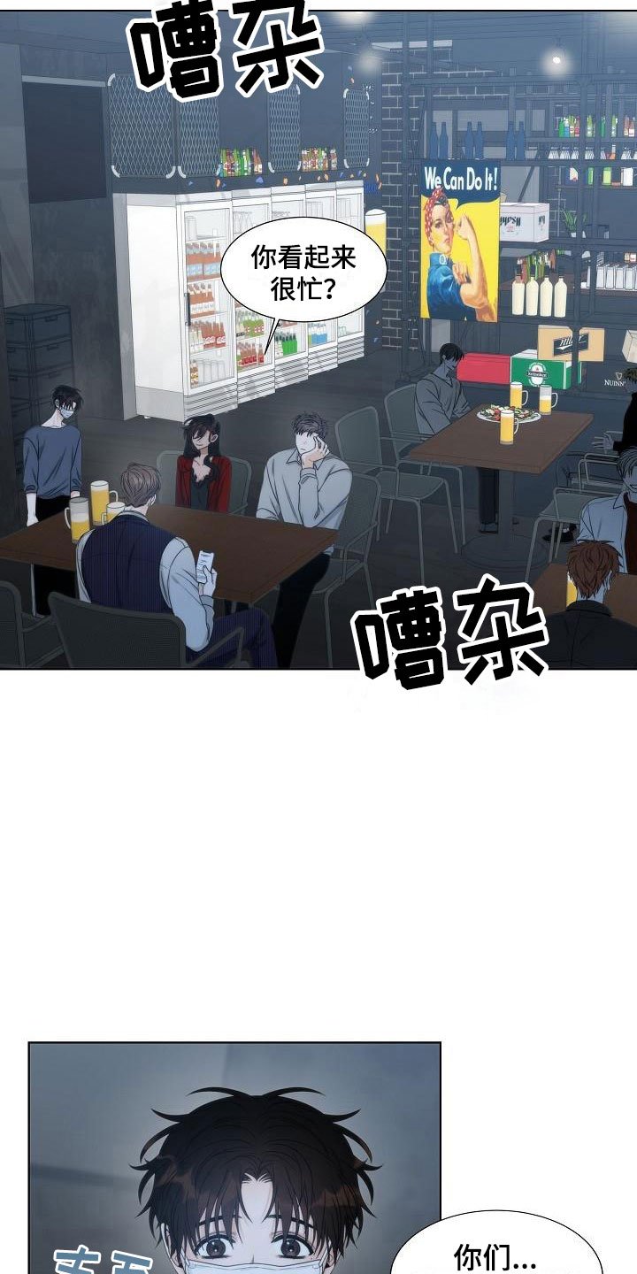 第13章：一般